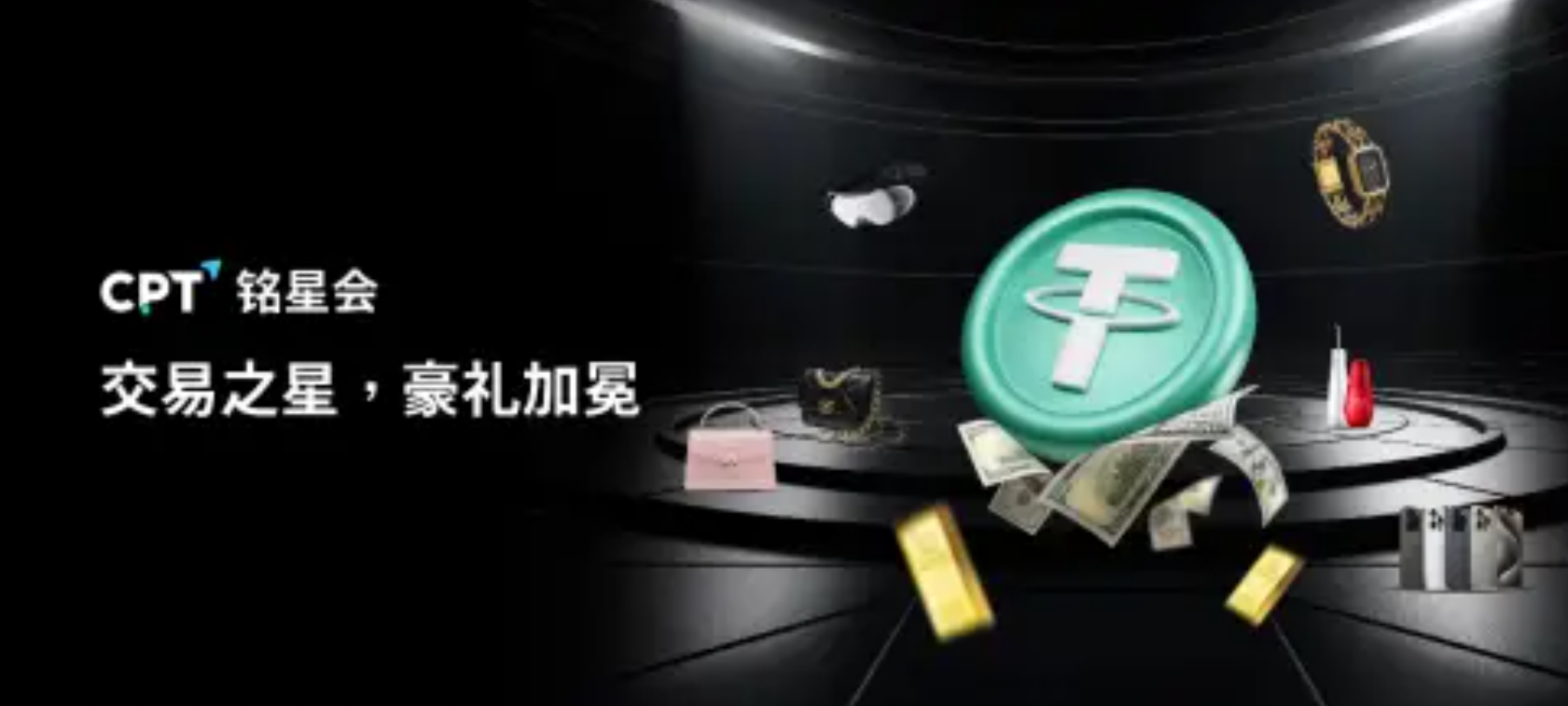 1758013717149109.png image.png