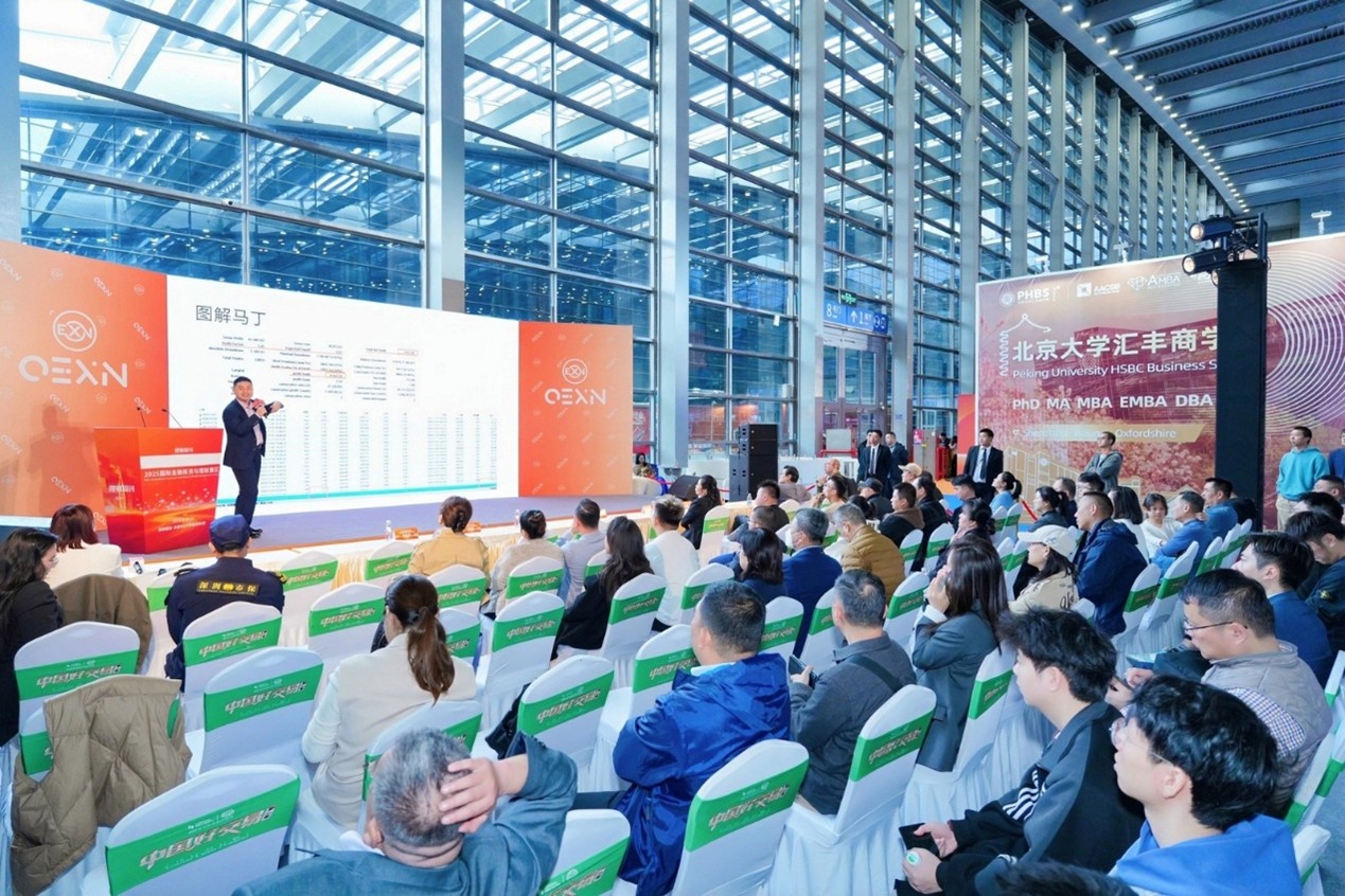 1764226861155688.jpg 图片4.jpg